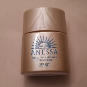 Gold Skincare Milk SPF 50+